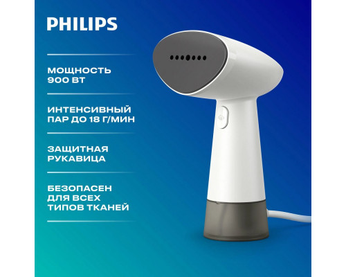 Отпариватель PHILIPS STH1010/10