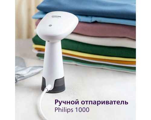 Отпариватель PHILIPS STH1010/10