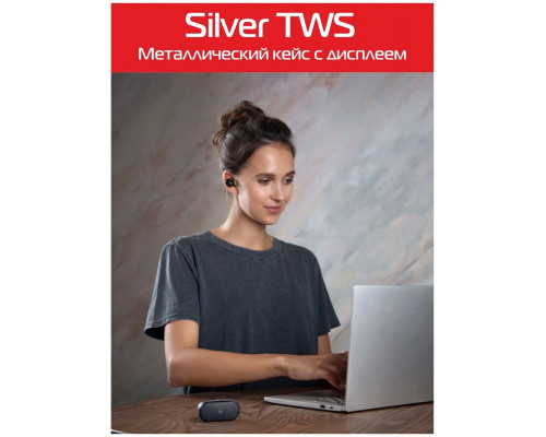 Наушники ACCESSTYLE Silver TWS