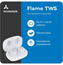 Наушники ACCESSTYLE FLAME TWS WH