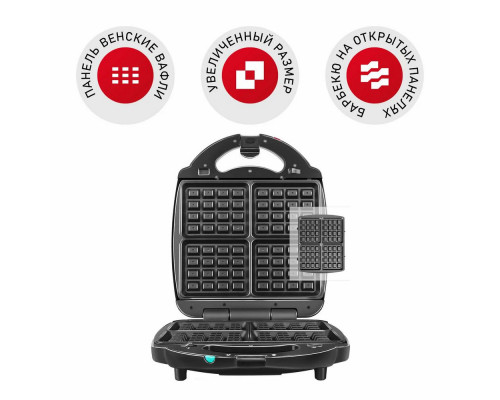 Мультипекарь REDMOND RMB-M713/1 Мультипекарь REDMOND RMB-M713/1