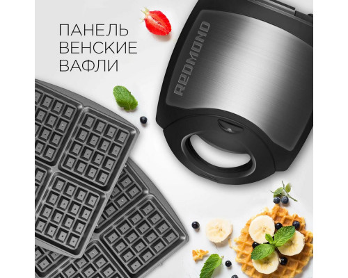 Мультипекарь REDMOND RMB-M713/1 Мультипекарь REDMOND RMB-M713/1