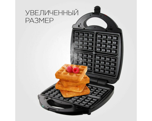 Мультипекарь REDMOND RMB-M713/1 Мультипекарь REDMOND RMB-M713/1