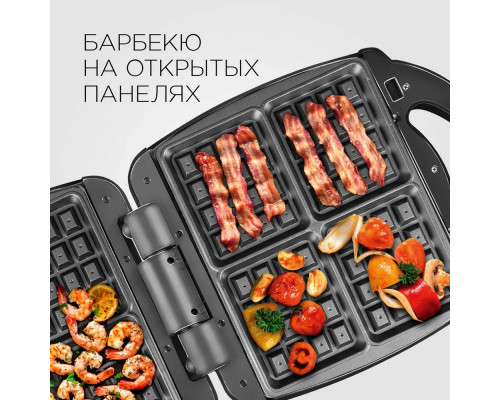 Мультипекарь REDMOND RMB-M713/1 Мультипекарь REDMOND RMB-M713/1