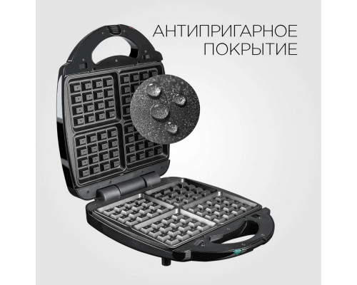 Мультипекарь REDMOND RMB-M713/1 Мультипекарь REDMOND RMB-M713/1