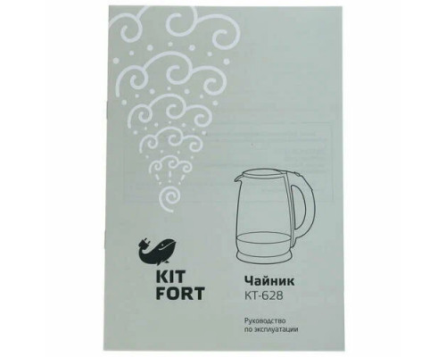 Чайник Kitfort KT-628 Чайник Kitfort KT-628