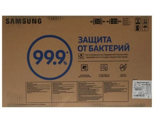 Микроволновая печь Samsung MG30T5018AK