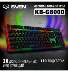 Клавиатура SVEN KB-G8000