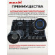 Варочная поверхность MACBI MBH64WFGI.V2-NM