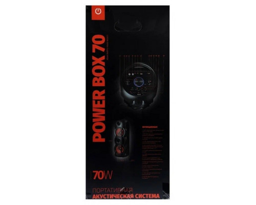 Колонка Perfeo Power BOX 70 PF-B4986