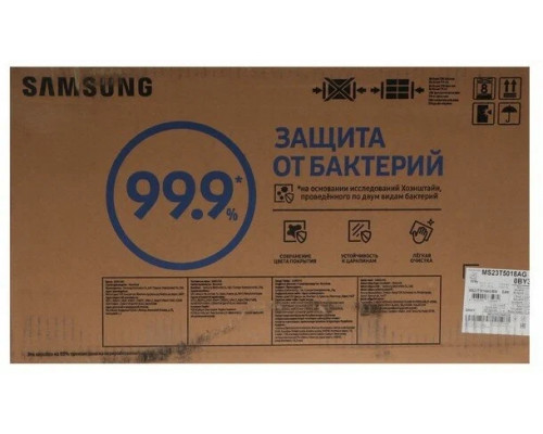 Микроволновая печь SAMSUNG MS23T5018AG