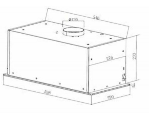 Вытяжка MACBI M-BOX-G60R Вытяжка MACBI M-BOX-G60R