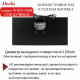 Вытяжка MACBI M-BOX-G60R