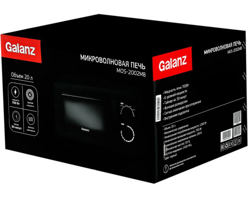 Микроволновая печь Galanz MOS-2002MB Микроволновая печь Galanz MOS-2002MB