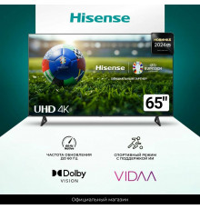 Телевизор HISENSE 32A5NQ