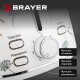 Тостер BRAYER BR2103