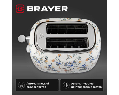 Тостер BRAYER BR2103