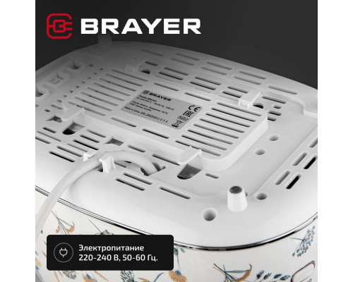 Тостер BRAYER BR2103