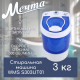 Активаторная стиральная машина МЕЧТА WMS S303UT01 белый/синий