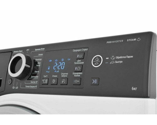 Стиральная машина HOTPOINT NSB 6039 ZS VE RU белый/черный