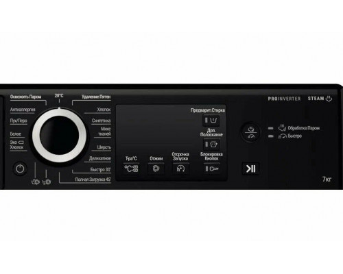 Стиральная машина HOTPOINT NSB 7239 ZK VE RU белый/черный