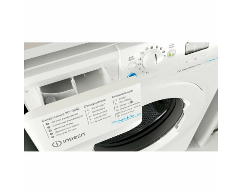 Стиральная машина INDESIT BWSA 71052X WWV RU белый