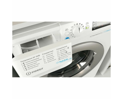 Стиральная машина INDESIT BWSE 71252X WSV RU белый/серебро