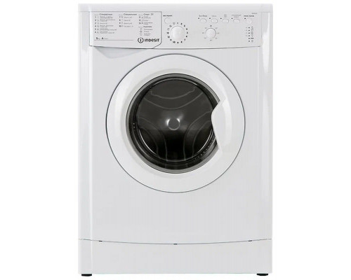 Стиральная машина INDESIT IWSB 5085 белый