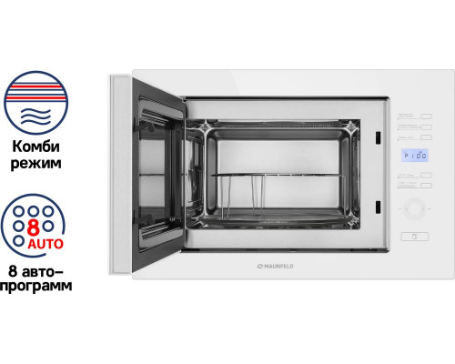 Встраиваемая микроволновая печь MAUNFELD MBMO.25.7GW белый (стекло)