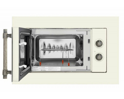 Встраиваемая микроволновая печь MAUNFELD JBMO.20.5GRIB сл.кость