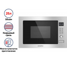 Встраиваемая микроволновая печь MAUNFELD MBMO.25.8S нерж.сталь