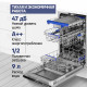 Встраиваемая посудомоечная машина 45см MAUNFELD MLP-08B