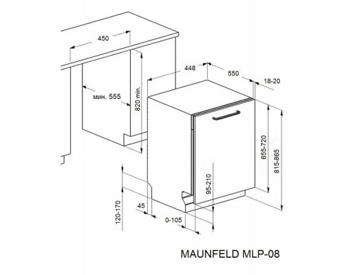 Встраиваемая посудомоечная машина 45см MAUNFELD MLP-08IMRO