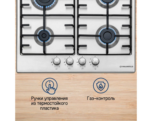 Поверхность газовая MAUNFELD EGHS.64.3ES/G нерж.сталь