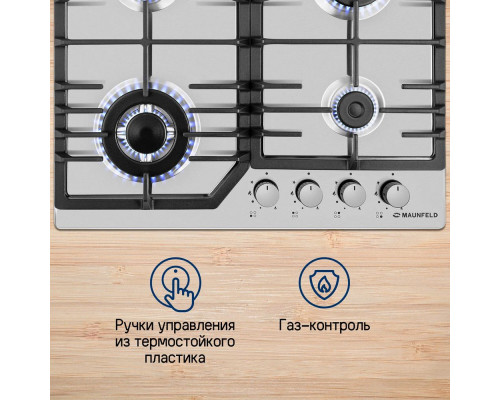 Поверхность газовая MAUNFELD EGHS.64.43CS/G нерж.