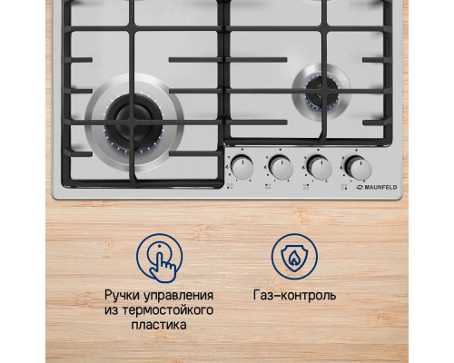 Поверхность газовая MAUNFELD EGHS.64.6CS/G нерж.сталь