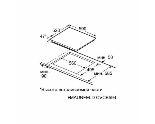 Поверхность стеклокерамическая Maunfeld CVCE594PBK