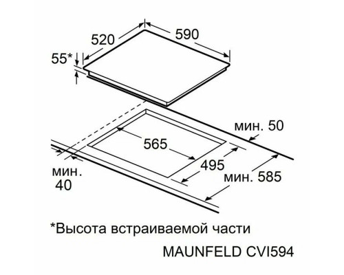 Поверхность индукционная Maunfeld CVI594SF2MDGR LUX