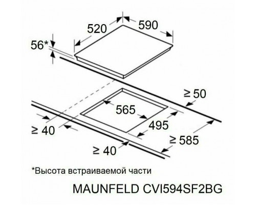 Поверхность индукционная Maunfeld CVI594SF2BK Inverter