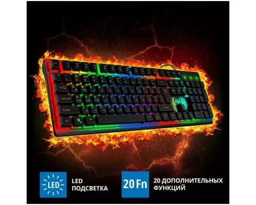 Клавиатура SVEN KB-G8000