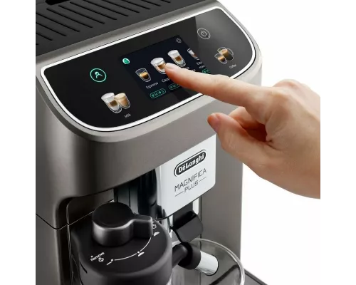Кофемашина DeLonghi ECAM 320.70 TB