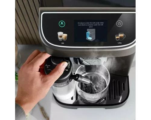 Кофемашина DeLonghi ECAM 320.70 TB