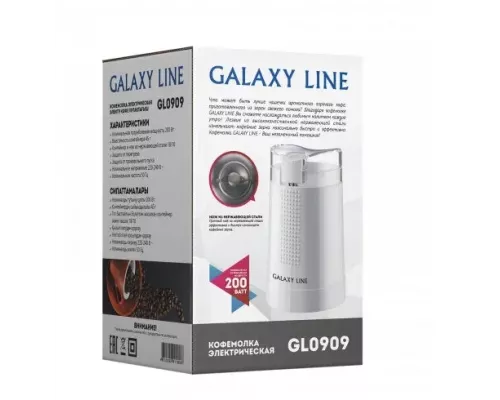 Кофемолка GALAXY GL 0909