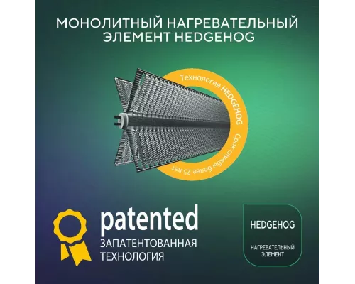 Конвектор Ballu Camino Eco Turbo BEC/EMT-1500