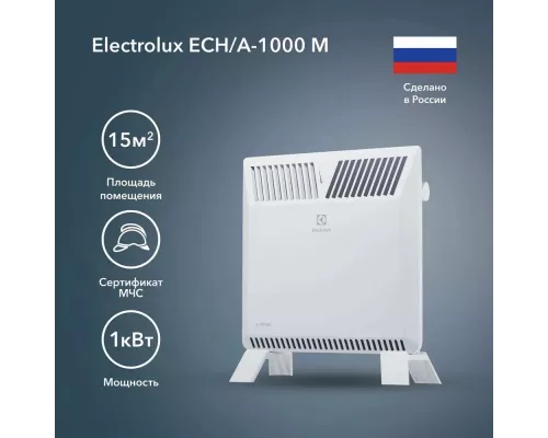 Конвектор Electrolux ECH/A-1000 M