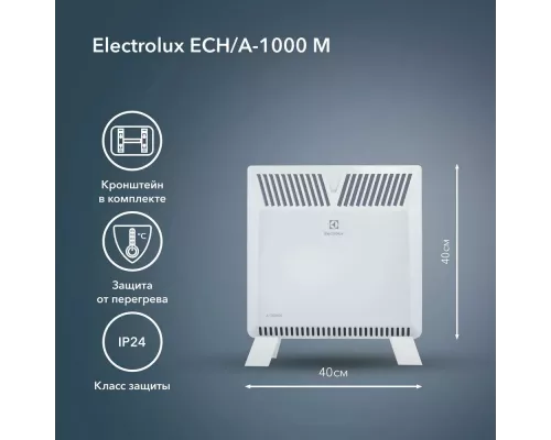 Конвектор Electrolux ECH/A-1000 M