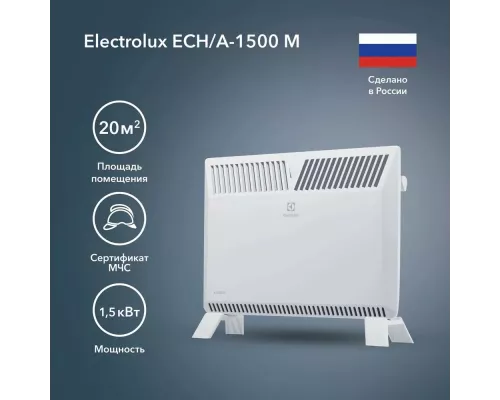 Конвектор Electrolux ECH/A-1500 M