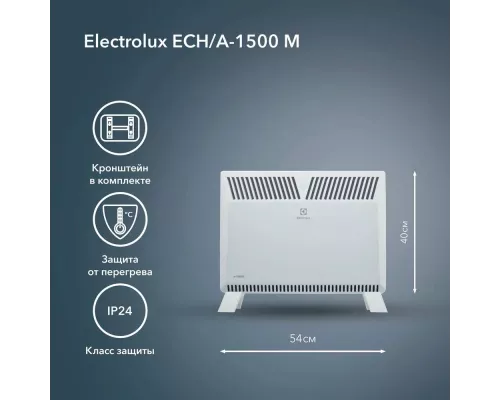 Конвектор Electrolux ECH/A-1500 M
