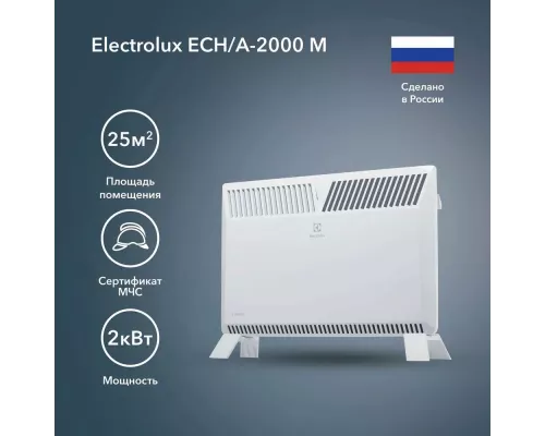 Конвектор Electrolux ECH/A-2000 M