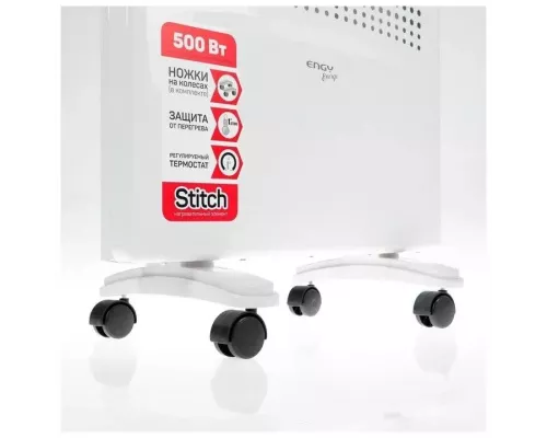 Конвектор ENGY EN-500E energo